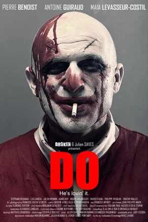 Постер: Do