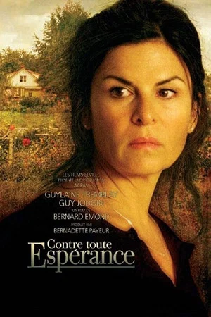 Постер: Summit Circle