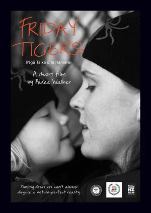 Постер: Friday Tigers