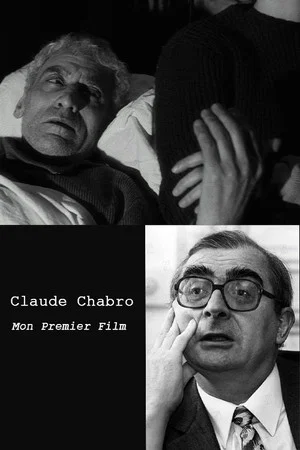 Постер: Claude Chabrol: Mon premier film