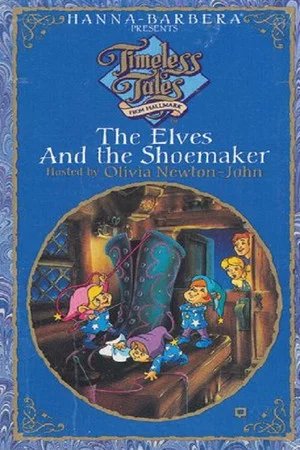 Постер: Timeless Tales: The Elves and the Shoemaker