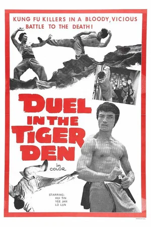 Постер: Duel in the Tiger Den