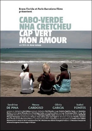 Постер: Cape Verde My Love
