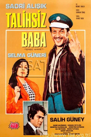 Постер: Talihsiz Baba
