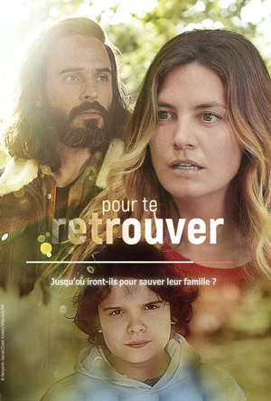 Постер: Pour te retrouver