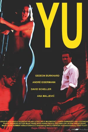 Постер: Yu