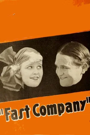 Постер: Fast Company