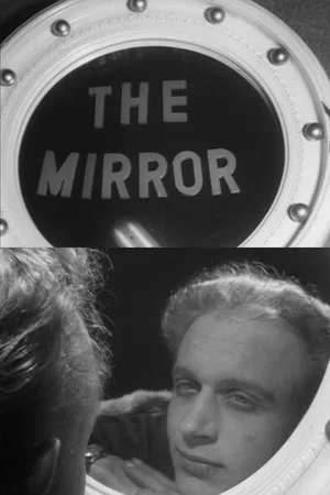 Постер: The Mirror