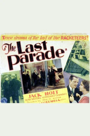 Постер: The Last Parade