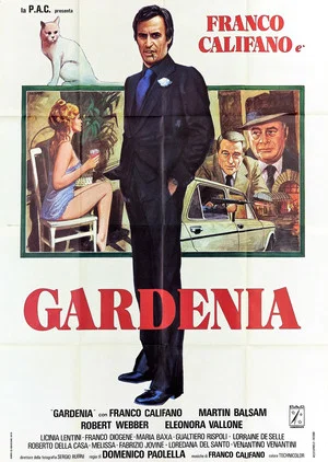 Постер: Gardenia