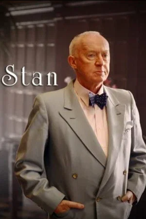 Постер: Stan