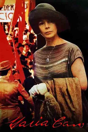 Постер: María Cano