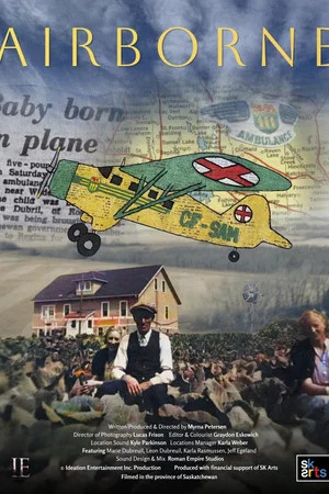 Постер: Airborne