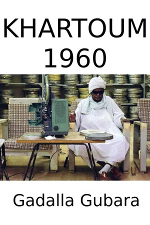 Постер: Khartoum 1960