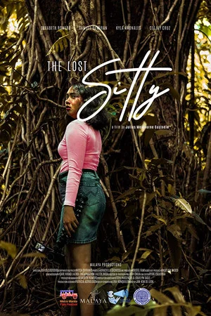 Постер: The Lost Sitty
