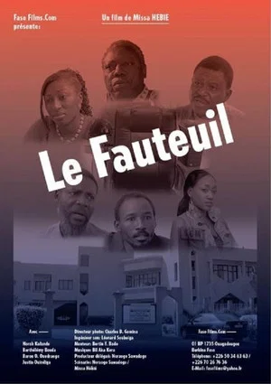 Постер: Le Fauteuil