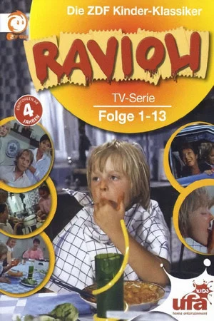 Постер: 1 сезон