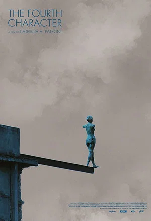 Постер: The Fourth Character