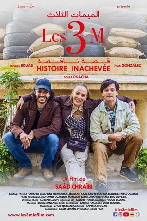 Постер: Les 3M Histoire Inachevée