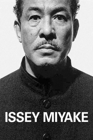Постер: Issey Miyake: Design for Feel