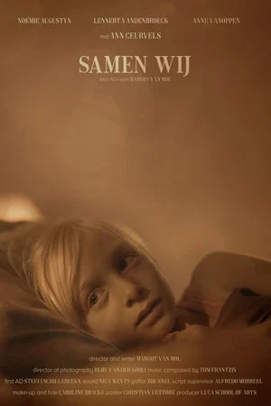 Постер: Us Together / Samen Wij