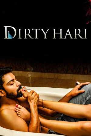 Постер: Dirty Hari