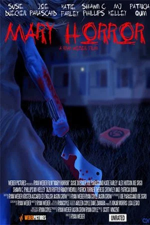 Постер: Mary Horror