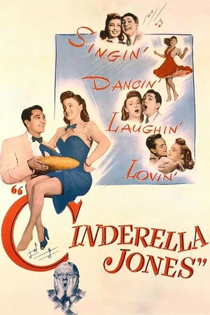 Постер: Cinderella Jones