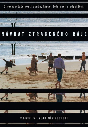 Постер: Return to Paradise Lost