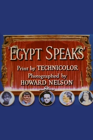 Постер: Egypt Speaks