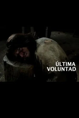 Постер: Última voluntad