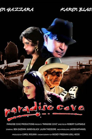 Постер: Paradise Cove