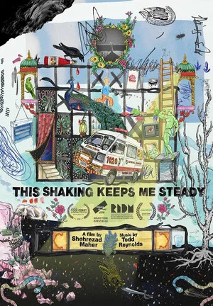 Постер: This Shaking Keeps Me Steady
