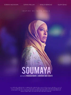 Постер: Soumaya
