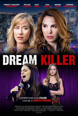 Постер: Dream Killer