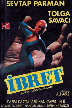 Постер: İbret