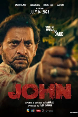 Постер: John