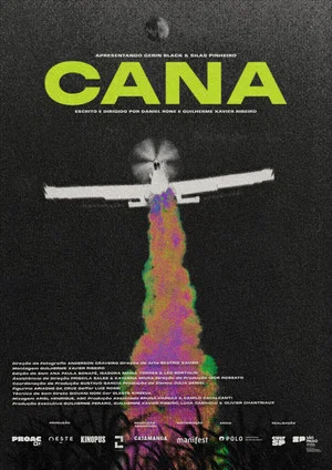 Постер: Cana