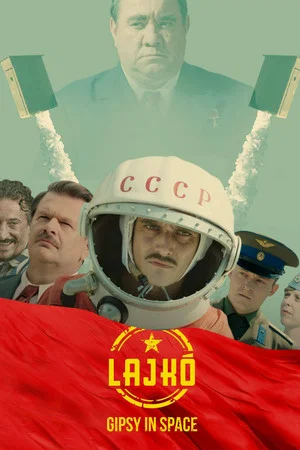 Постер: Lajko: Gypsy in Space
