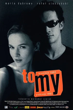 Постер: To my