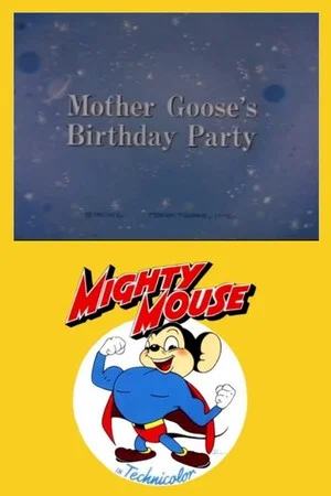 Постер: Mother Goose's Birthday Party