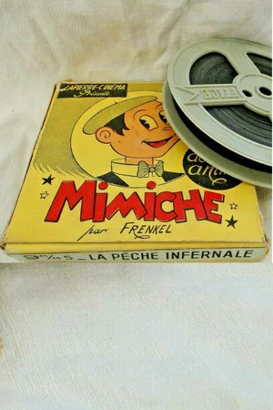 Постер: La pêche infernale