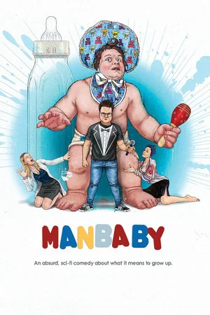 Постер: Manbaby