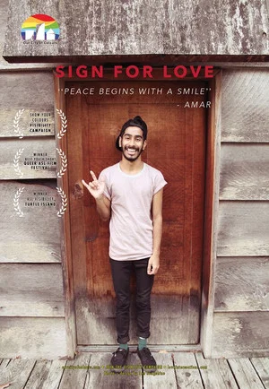 Постер: Amar: Deaf is an Identity