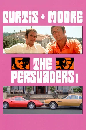 Постер: The Persuaders!