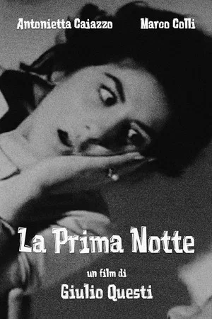 Постер: La prima notte