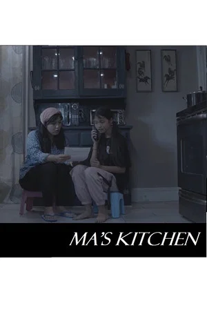 Постер: Ma's Kitchen