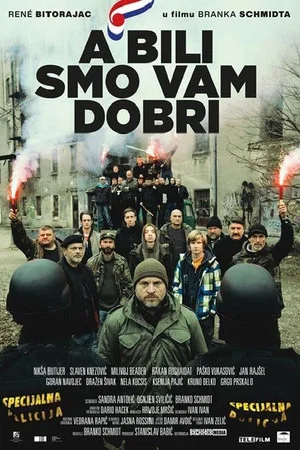 Постер: Once We Were Good for You