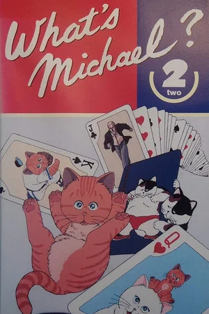 Постер: What's Michael? 2