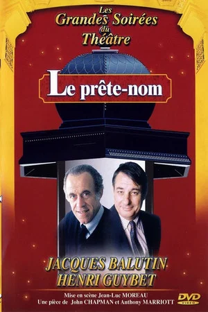 Постер: Le Prête-nom